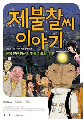 中文精品视频一区二区在线观看